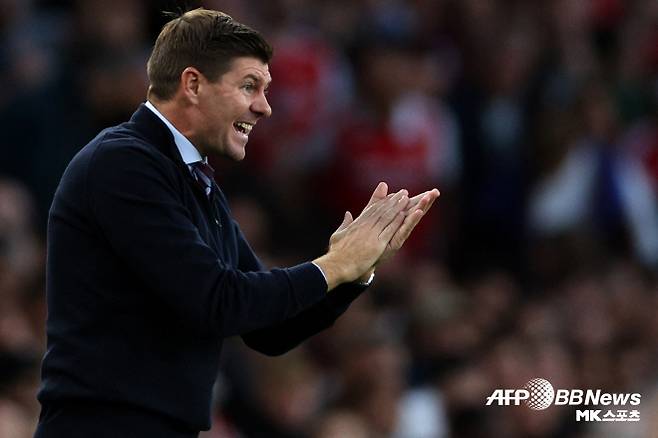 스티븐 제라드 감독. 사진=AFPBBNews=News1
