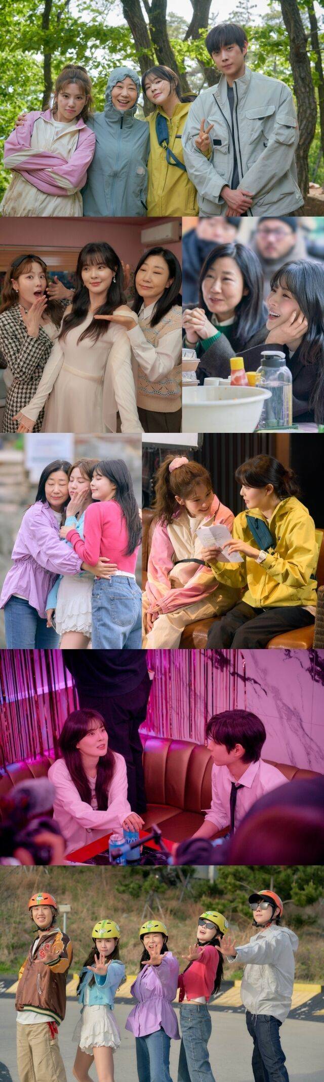 MBC '달까지 가자'/MBC '달까지 가자'