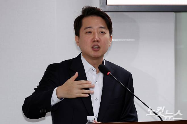 이준석 개혁신당 대표. 윤창원 기자