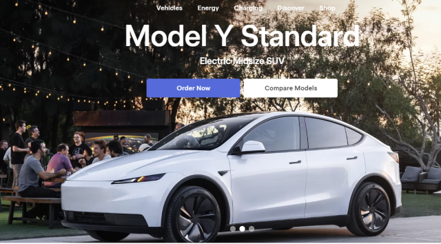 테슬라 웹사이트에서 공개된 모델Y 스탠더드. 테슬라 웹사이트 캡처