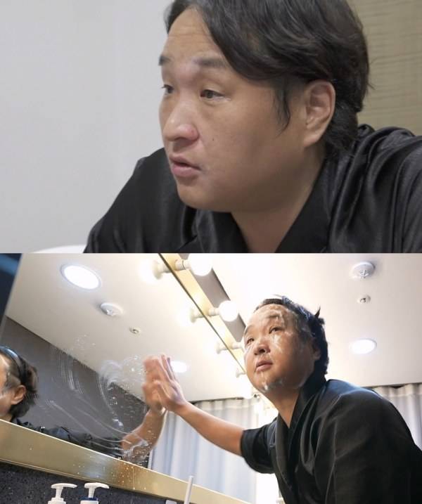 ⓒMBC '나 혼자 산다'에