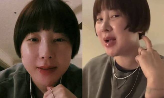 서인영이 지난 6일 소셜미디어 라이브 방송을 통해 네티즌과 소통하고 있다./인스타그램
