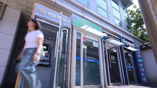 시중은행 ATM기.(사진=연합뉴스)