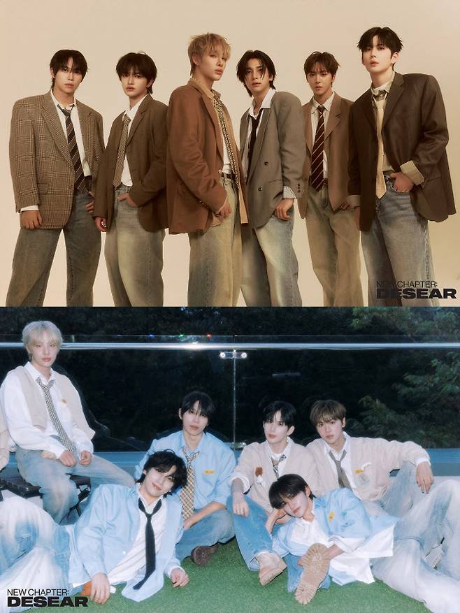 BAE173(사진=포켓돌스튜디오)