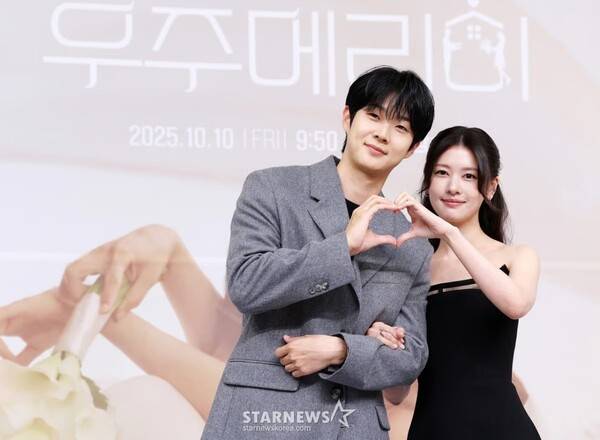 배우 최우식(왼쪽)과 정소민 / 사진=스타뉴스 DB