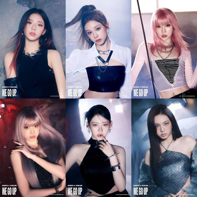 베이비몬스터 멤버 사진. YG엔터테인먼트 제공