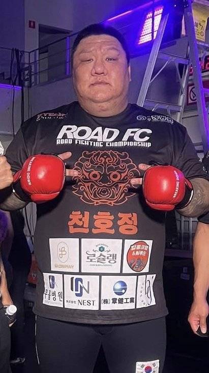 종합격투기 선수 김재훈 인스타그램