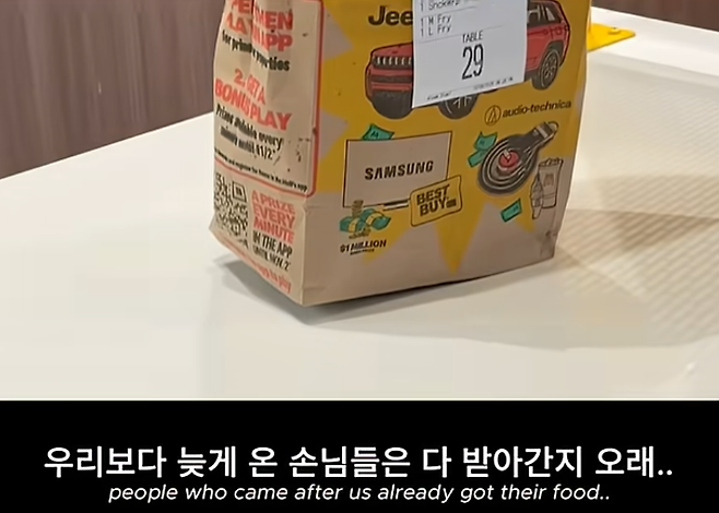 인스타그램 갈무리