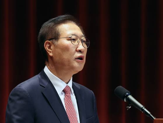 박성재 전 법무부장관이 지난 6월 5일 오전 경기 과천시 정부과천청사에서 열린 이임식에서 이임사를 하고 있다. 뉴스1