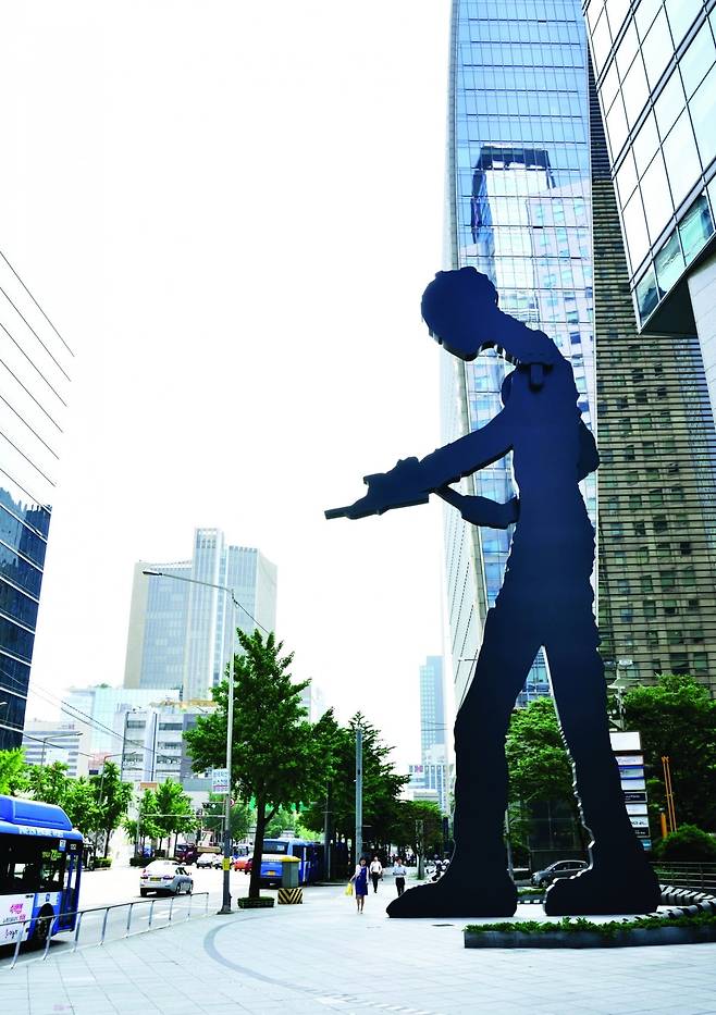 태광그룹 본사가 위치한 서울 신문로 흥국생명빌딩. 사진=한국경제신문