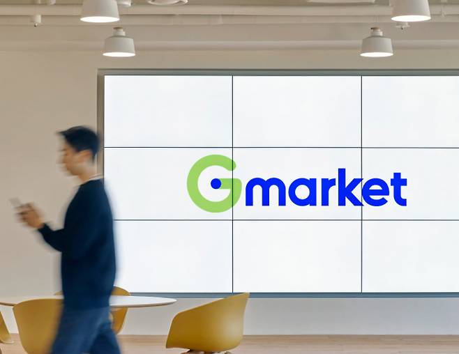 G마켓과 알리익스프레스의 합작법인(JV) 설립과 관련해 공정거래위원회가 기업결합 심사 과정에서 양사의 소비자 데이터 공유를 금지하는 조건을 내걸었지만 소비자의 '동의'를 얻으면 데이터를 합법적으로 활용할 수 있다는 전문가 분석이 나왔다. /사진=G마켓