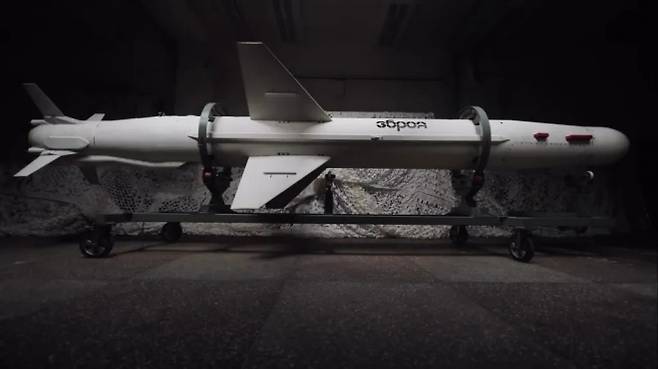 과거 우크라이나가 공개한 롱 넵튠. 우크라이나 국방부 제공