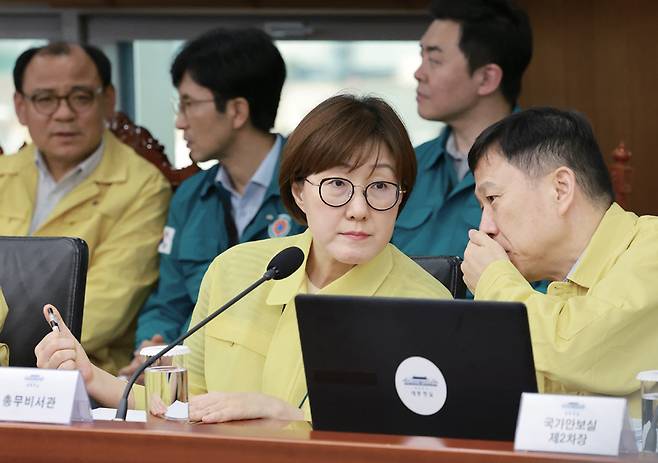 김현지 대통령실 제1부속실장 ⓒ연합뉴스