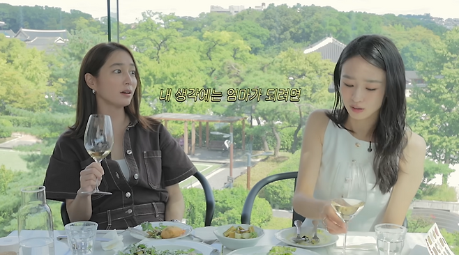 손연재의 유튜브 채널 ‘손연재’ 캡처