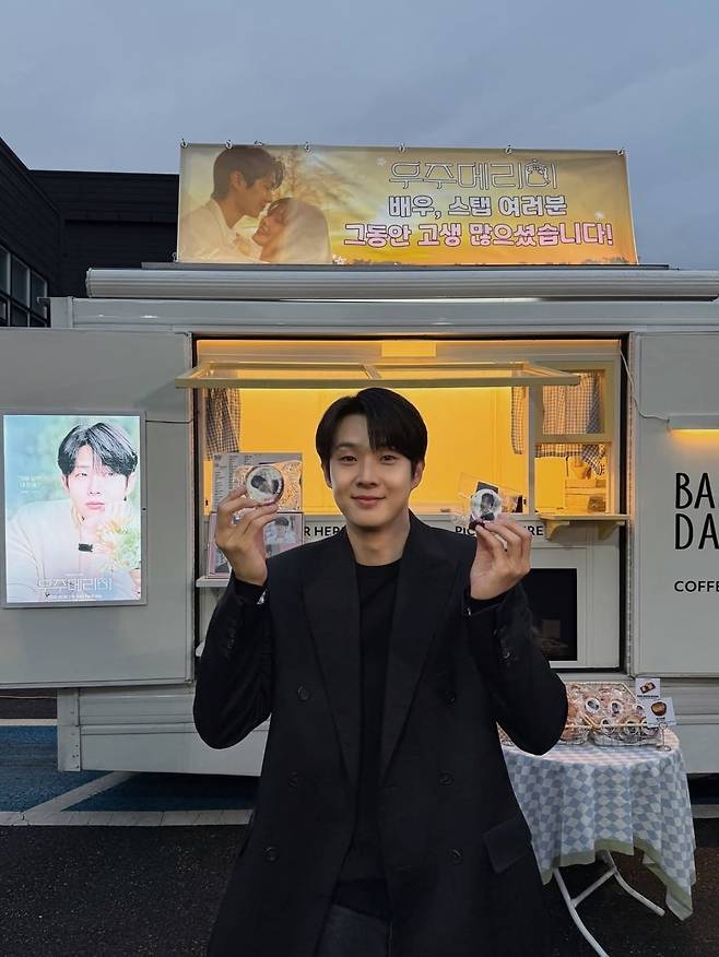 사진 = 최우식 인스타그램