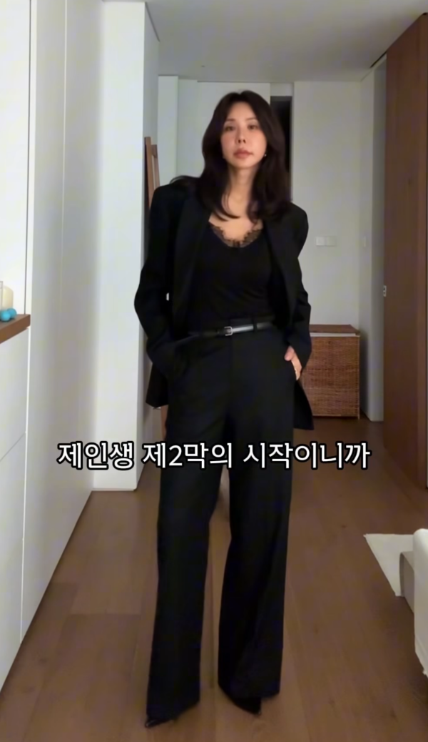 ⓒ김준희 인스타그램