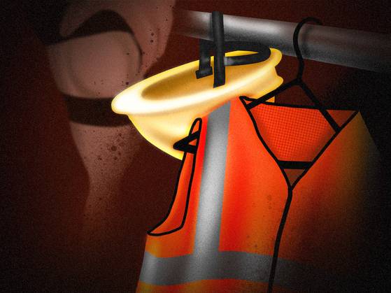 이지우 디자이너