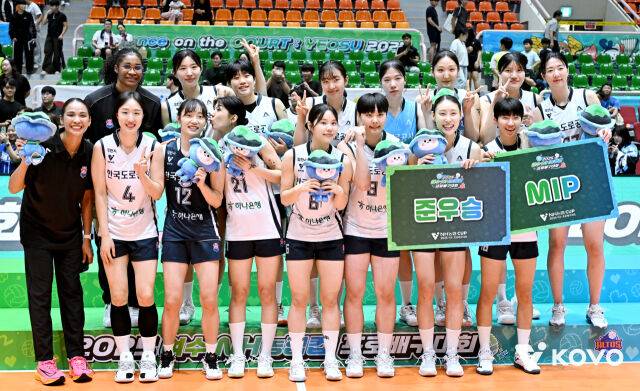 2025 KOVO컵 준우승팀 한국도로공사./KOVO