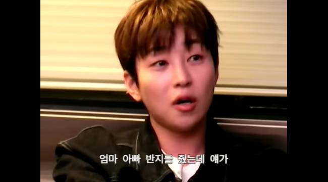 사진=‘딘딘은 딘딘’ 채널 영상 캡처