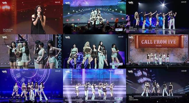 ‘뮤직뱅크’ 아이브. 사진|KBS방송화면 캡처