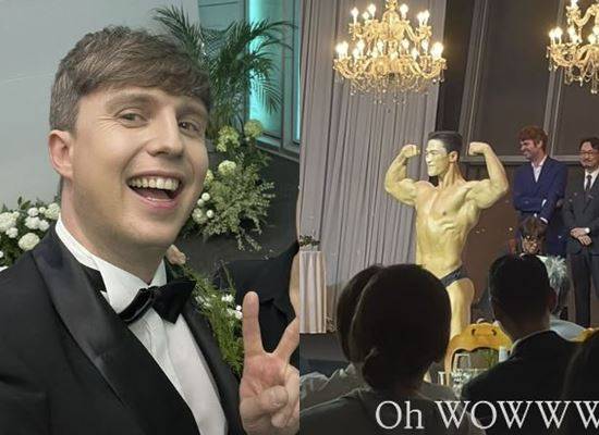 줄리안 결혼식 현장