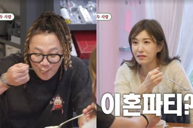 사진=SBS '미운우리새끼'