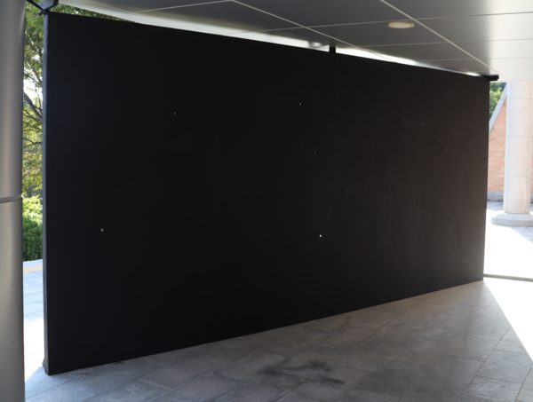 <당신의 봄을 함께> 중 정호 작가의 '빛의 총탄'. /주성희 기자