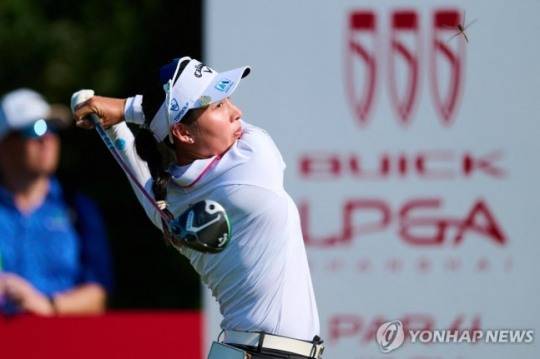 태국 지노 티띠꾼 / 사진=연합뉴스