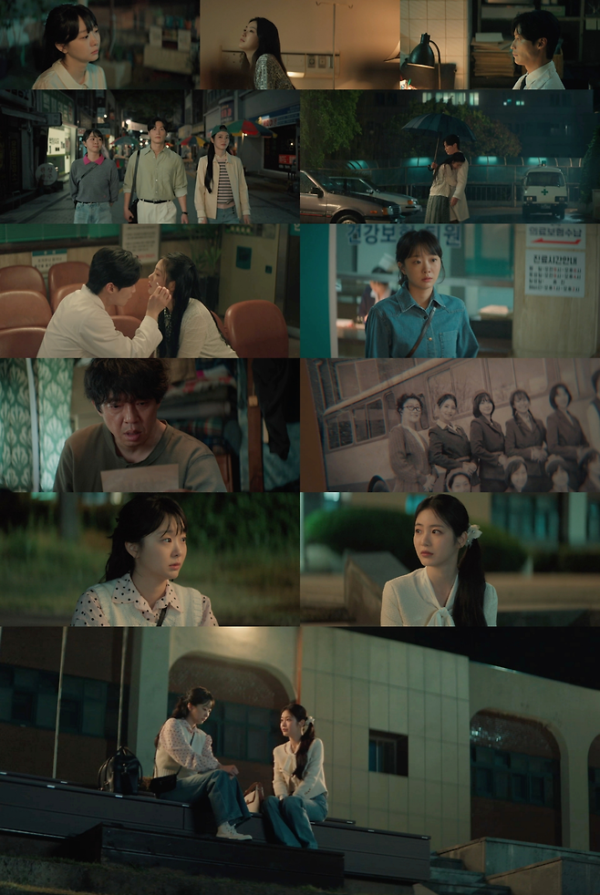 JTBC ‘백번의 추억’