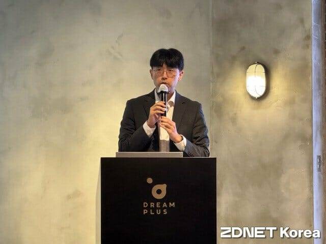 발표 중인 김정훈 중기부 사무관.