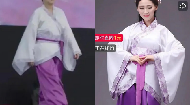 백제 복식 패션쇼 유튜브 중계 영상(왼쪽) 타오바오 상품 페이지 /사진=스레드 갈무리