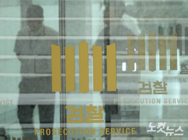 류영주 기자