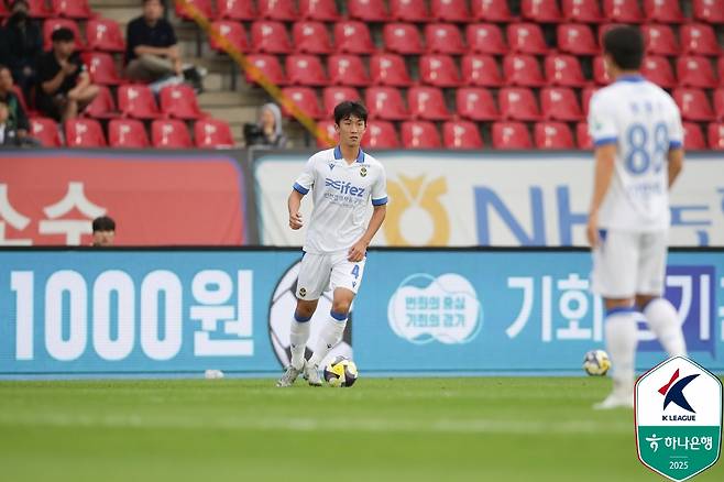인천 유나이티드 수비수 김건희. /사진=한국프로축구연맹 제공