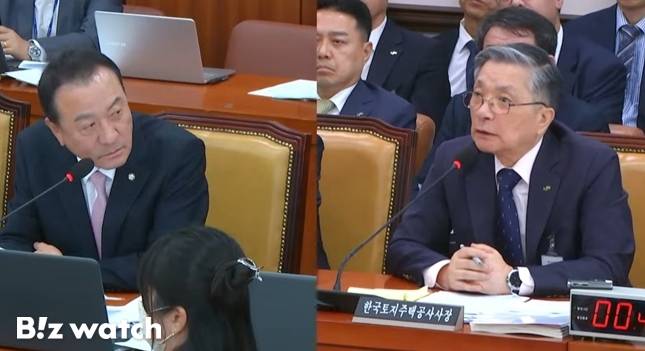 엄태영 국민의힘 의원(왼쪽)과 이한준 LH 사장(오른쪽)/자료=국회방송 유튜브 채널 갈무리
