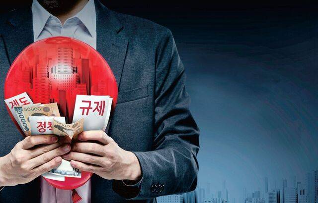 게티이미지뱅크