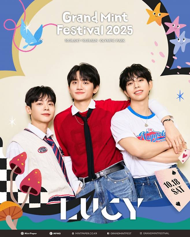 /사진=그랜드 민트 페스티벌