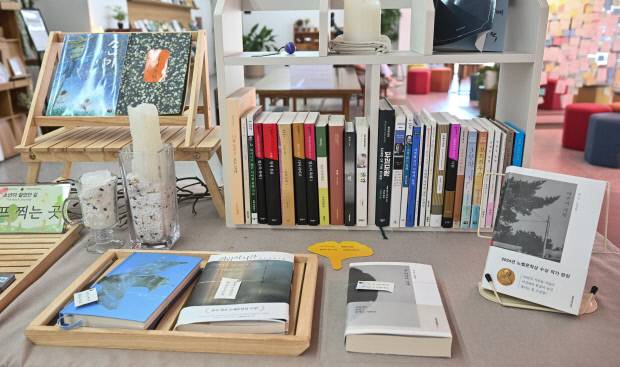 전일빌딩245 내 북카페