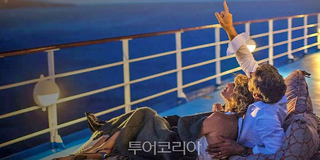 사진-크루즈TMK(주)투어마케팅코리아