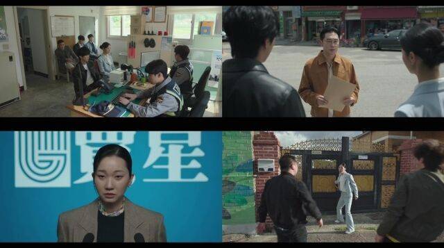 '착한여자 부세미'/지니 TV