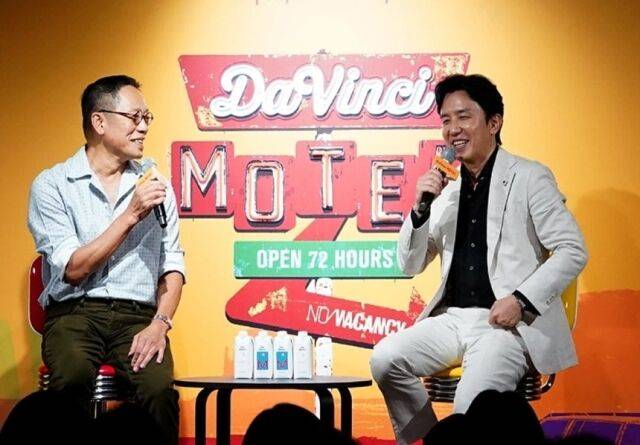 정태영 현대카드 부회장, 유희열./소셜미디어