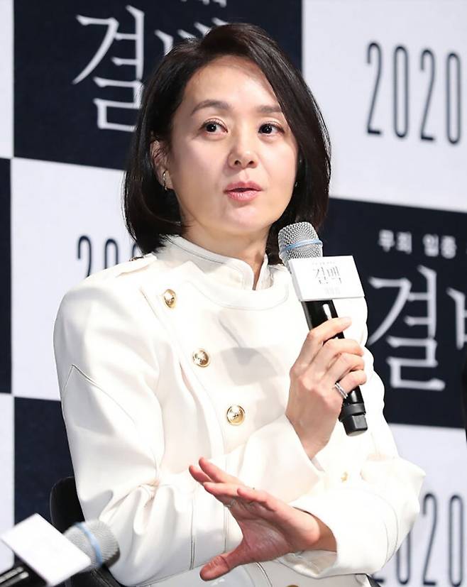 배우 배종옥. 뉴스1