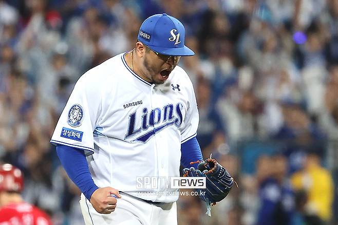 ▲ 후라도 ⓒ곽혜미 기자