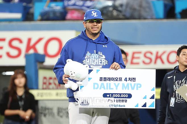 ▲ 후라도 ⓒ곽혜미 기자