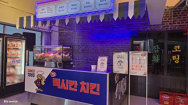 하림 맥시칸 치킨 팝업스토어 내부 /사진=비즈워치