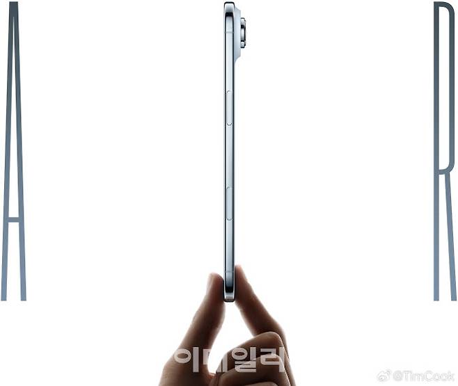 아이폰17에어(사진=팀쿡 웨이보 갈무리)