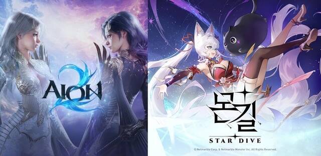 올해 '지스타 2025'에서는 엔씨소프트 '아이온2'(왼쪽), 넷마블 '몬길: STAR DIVE'(오른쪽), 크래프톤 '펍지: 블라인드 스팟' 등 이용자 관심을 끌고 있는 신작 게임들이 대거 전시될 예정이다. /엔씨소프트·넷마블