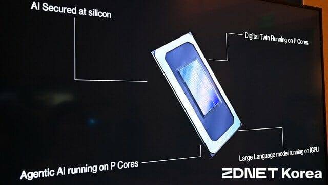 팬서레이크는 CPU와 고성능 Xe3 GPU, NPU 5를 통합했다. (사진=지디넷코리아)