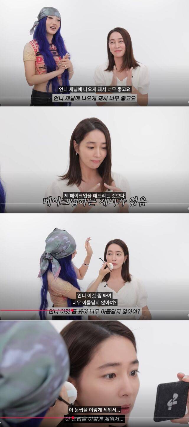 배우 이민정과 뷰티 크리에이터 이사배./유튜브 ‘이민정 MJ’