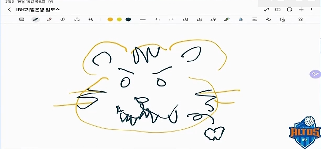 IBK기업은행 육서영과 킨켈라가 김호철 감독의 이미지를 동물로 나타낸 그림. SBS스포츠 중계화면 캡처.