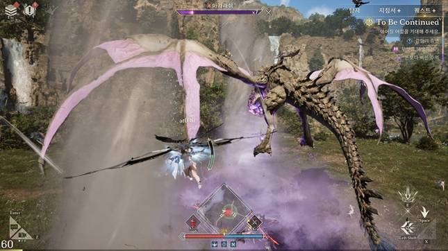 아키텍트 내 월드보스 '이가라쉬'와의 전투. /그래픽=아키텍트 갈무리